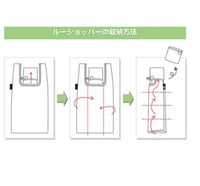 花吉商店*ROOROTR SHOPPER MINI長毛臘長狗折疊環保袋購物袋