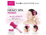 花吉商店*日本Mantensha滿天社head spa頭皮按摩棒 按摩梳