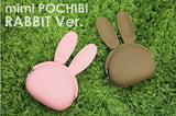 花吉商店*日本mimi POCHI Rabbit 兔耳扣零錢包