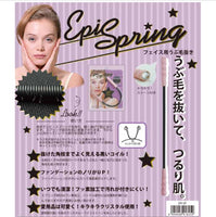 花吉商店* 日本EPISPRING 臉部除毛器 挽臉棒金色 黑色二款