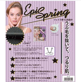 花吉商店* 日本EPISPRING 臉部除毛器 挽臉棒金色 黑色二款